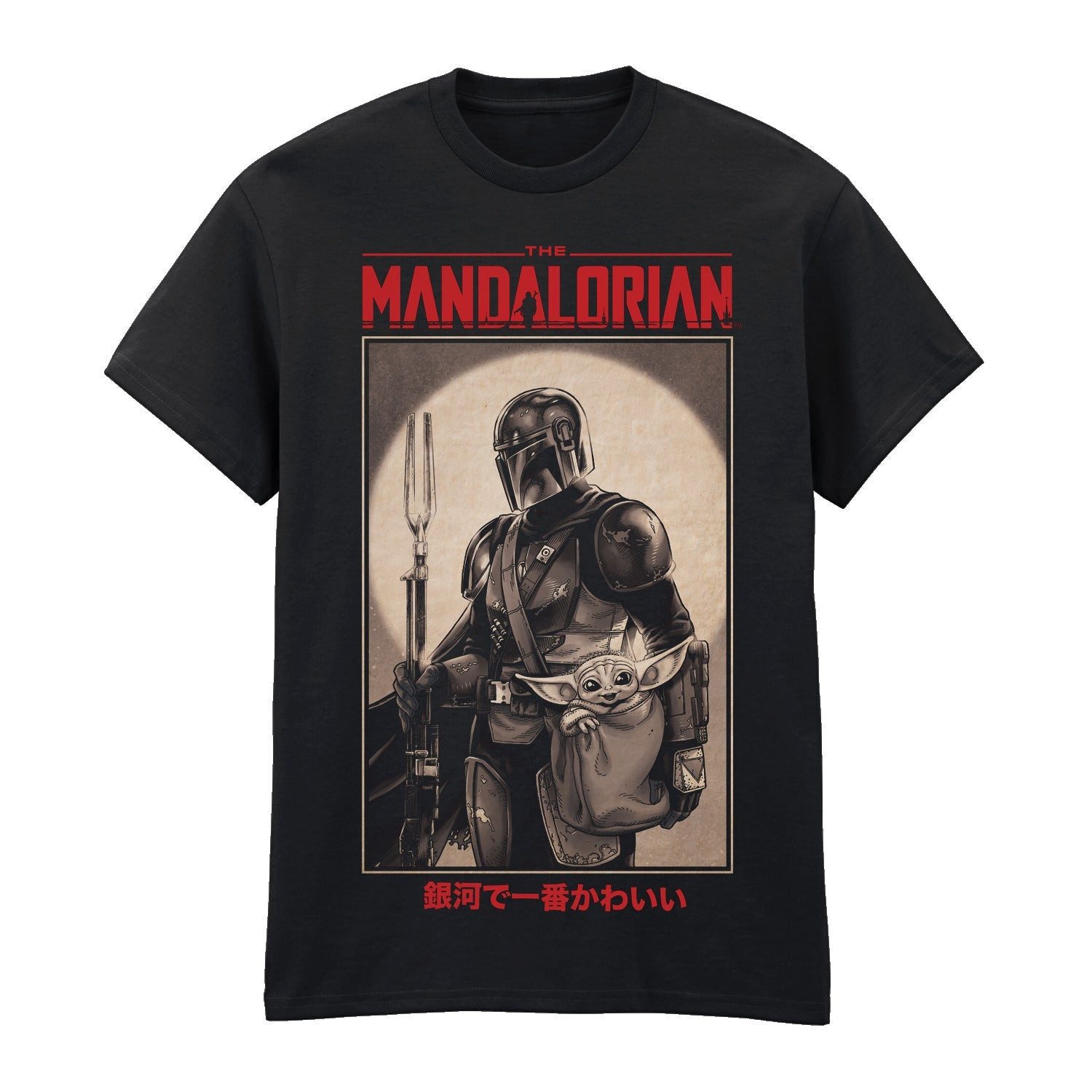 Star Wars T-Shirt The Mandalorian Poster Pose