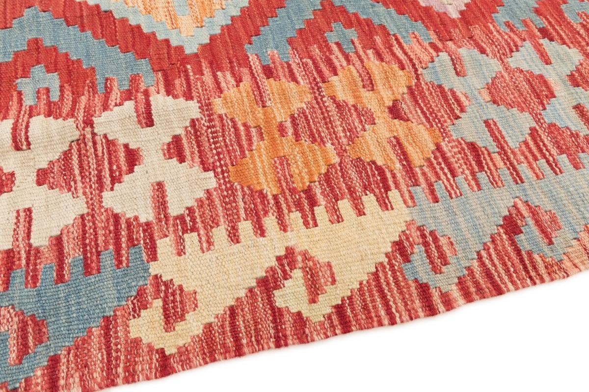 Orientteppich Orientteppich, Kelim rechteckig, Trading, Handgewebter Afghan 158x198 3 Nain mm Höhe: