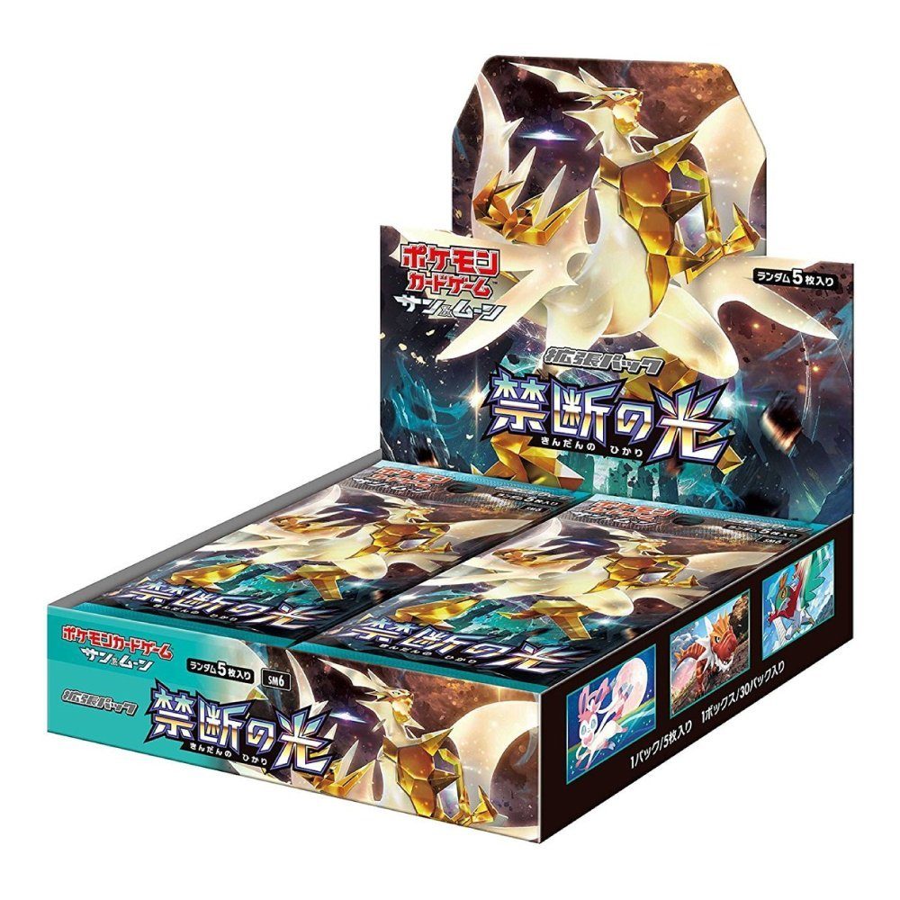 POKÉMON Sammelkarte Forbidden Light SM6 Booster Display, japanisch