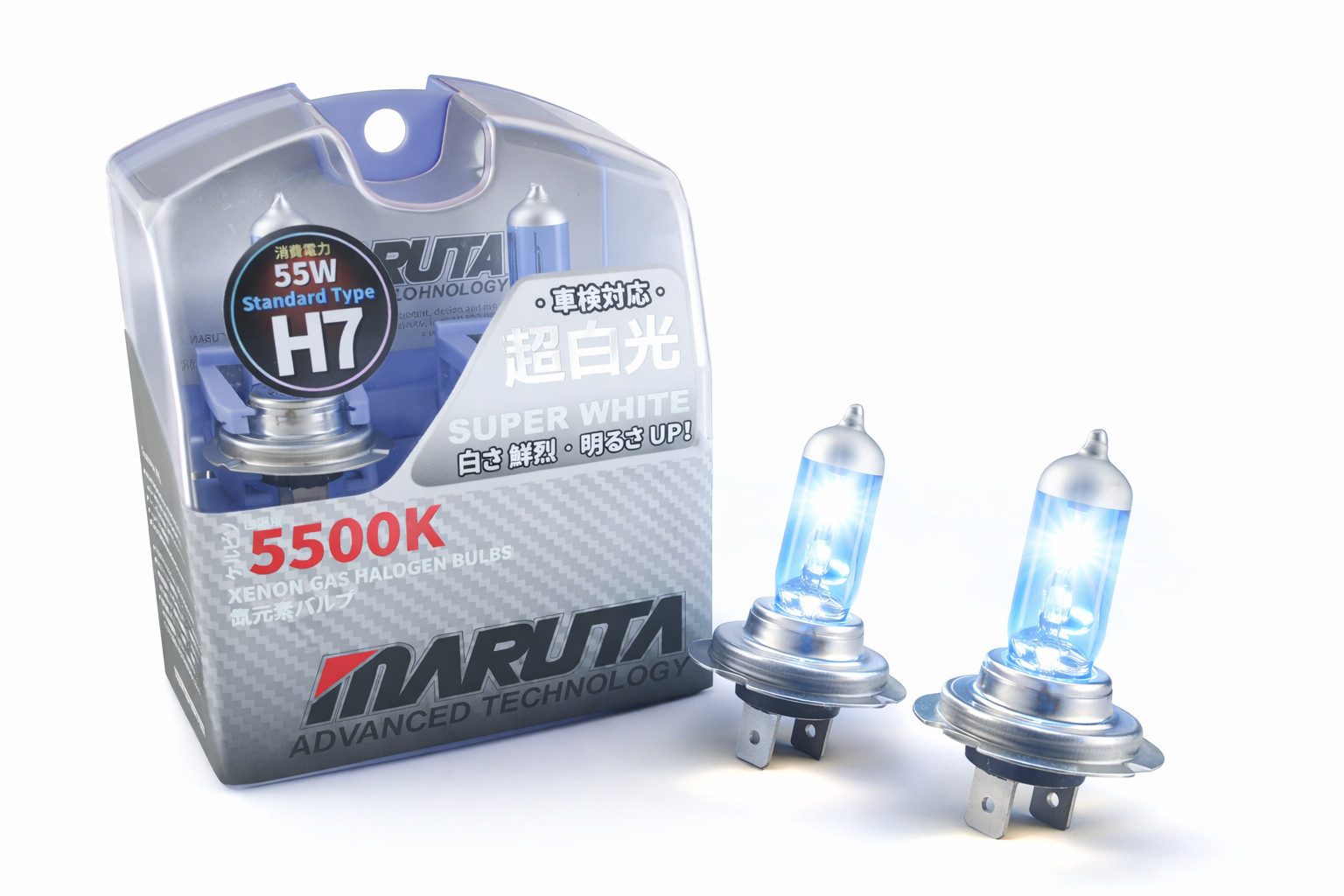 MARUTA KFZ-Ersatzleuchte Super White H7, PX26d, Kaltweiß, 55W 5500K ECE Xenon-Effekt Halogenlampe, Abblendlicht, Scheinwerfer