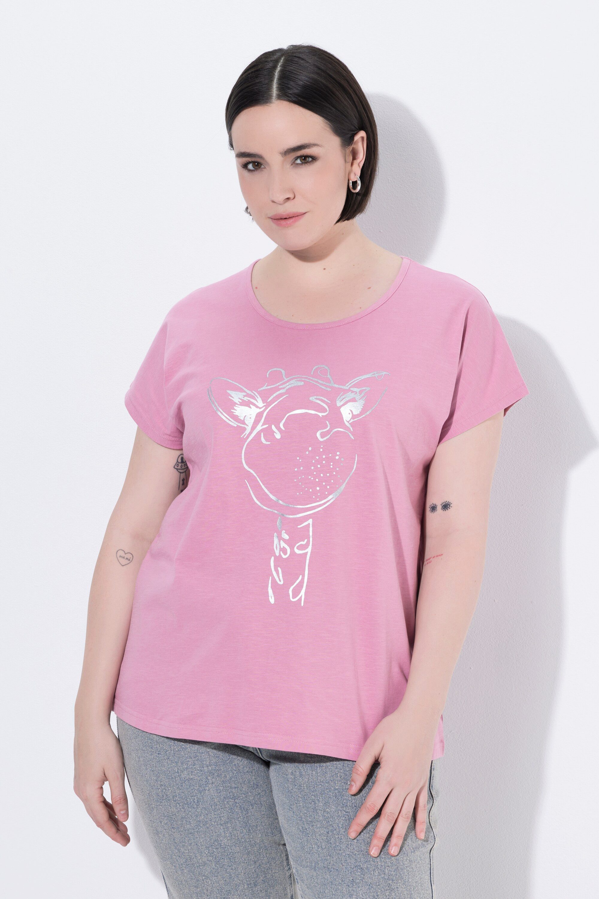 Ulla Popken T-Shirt T-Shirt Metallic-Tiermotiv Oversized Rundhals