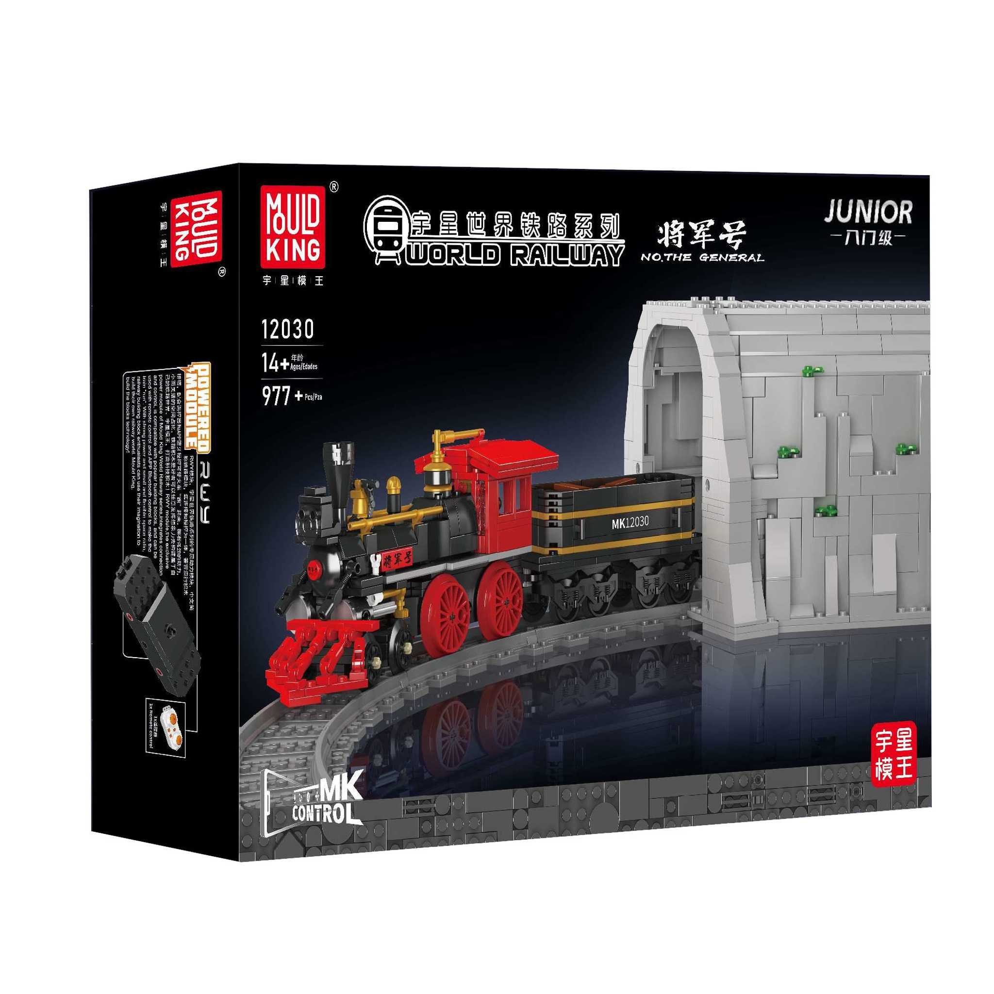 Mould King 12030 - The General Lokomotive (Mould King) Spielbausteine