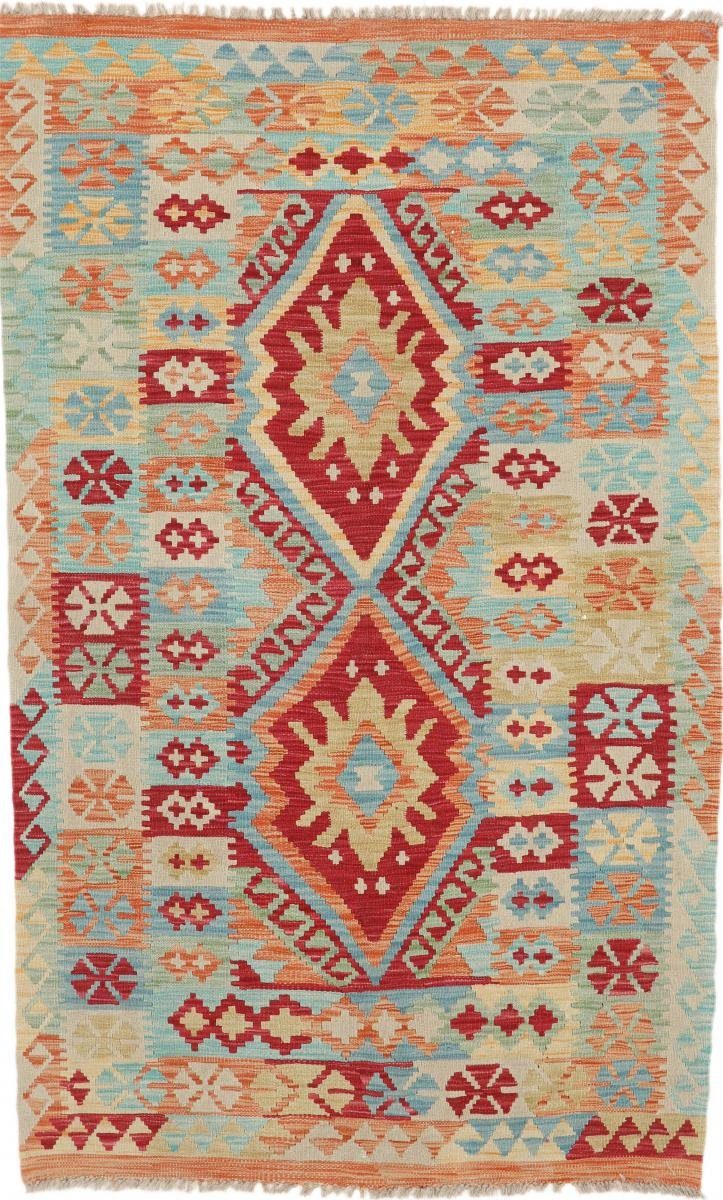 Orientteppich Kelim Afghan 120x195 Handgewebter Orientteppich, Nain Trading, rechteckig, Höhe: 3 mm