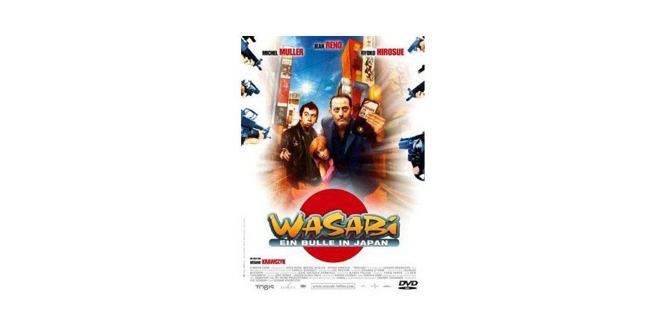 UNIVERSUM* DVD Wasabi