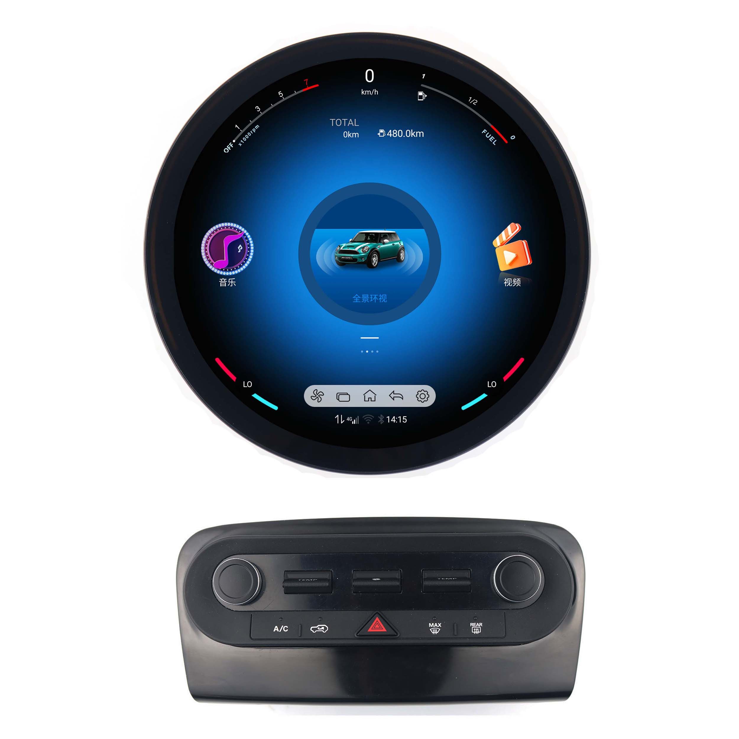TAFFIO Für Mini Clubman F54 11,8" Touch Android GPS Navi Carplay AC Panel Einbau-Navigationsgerät