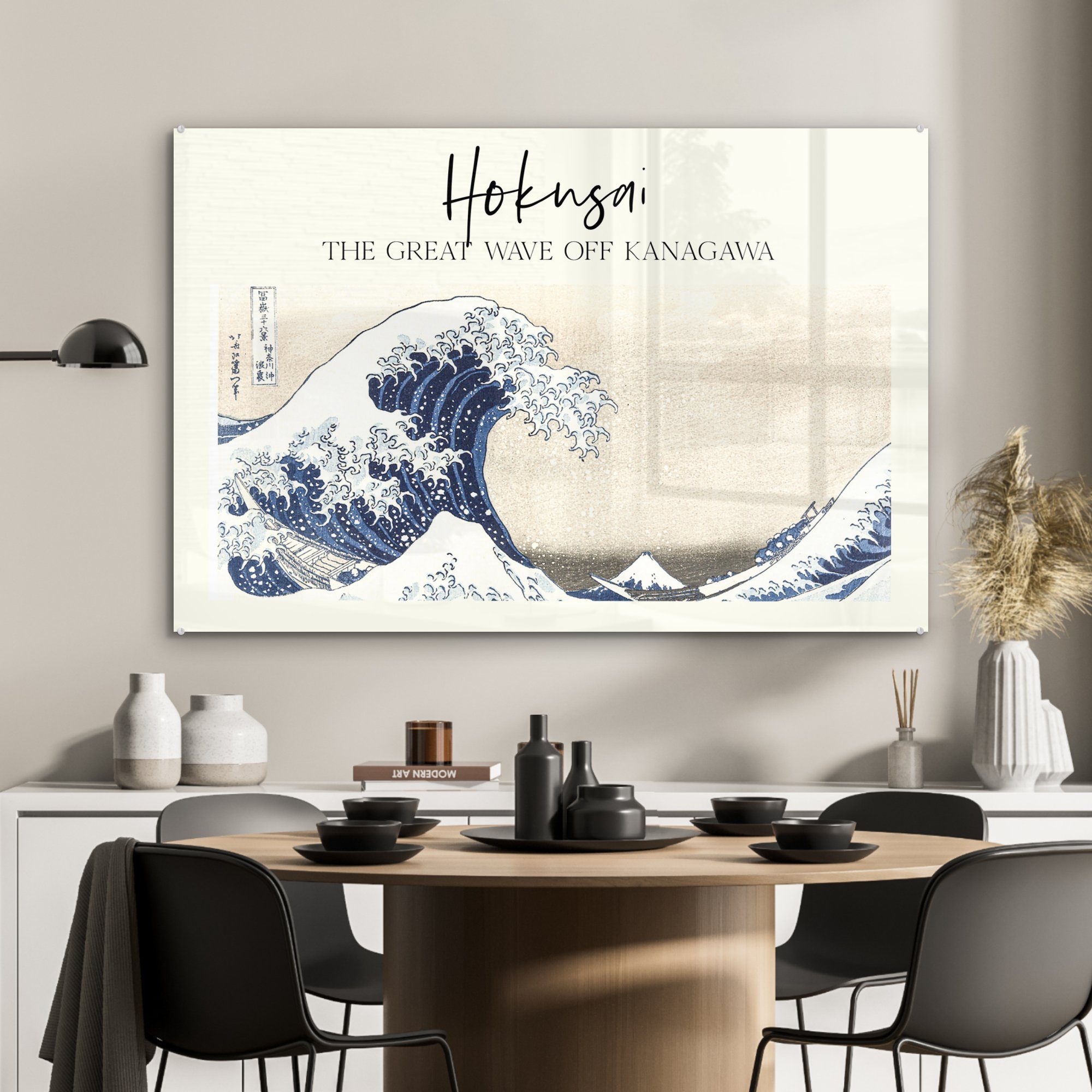 Acrylglasbild & Wohnzimmer vor große Hokusai (1 MuchoWow - Welle - Die St), Schlafzimmer Kanagawa Acrylglasbilder Kunst, Japanische