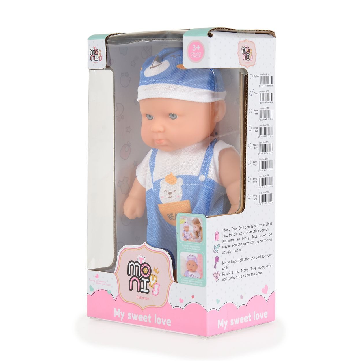 Moni Anziehpuppe Kinderpuppe 20 cm Babypuppe, Spielpuppe, Mütze, bewegliche Arme ab 3 Jahren