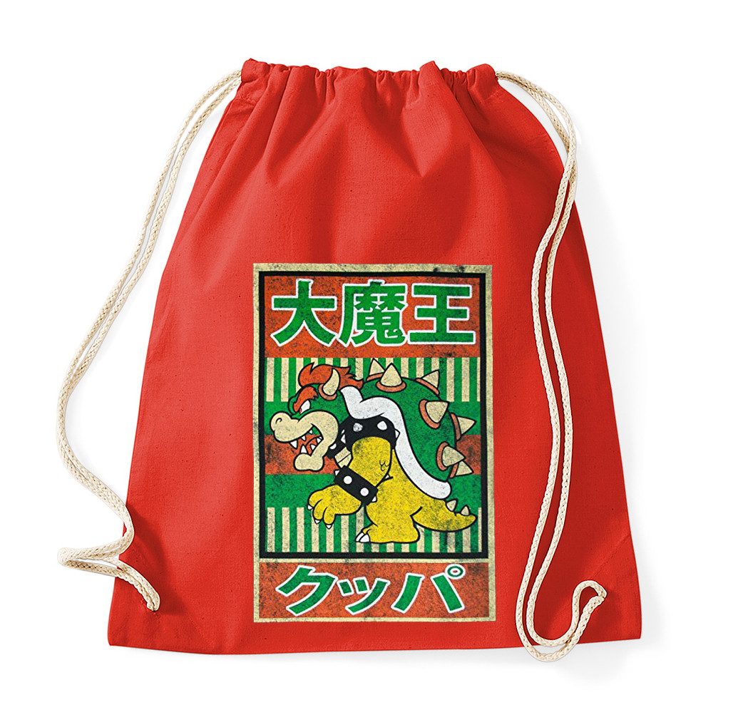 Blondie & Brownie Turnbeutel Bowser Japan Beutel Retro Gaming Kultmotiv Print Turnbeutel (Einzelstück, Einzelartikel), BowserJapan Beutel Retro Print Motiv