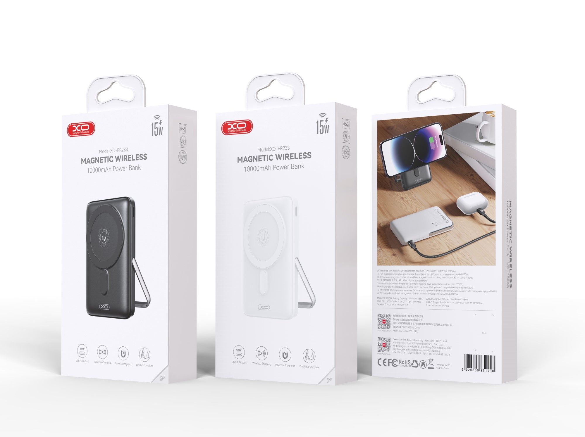 XO Powerbank 30W unterstützt das Schnellladeprotokoll 10000mAh Powerbank