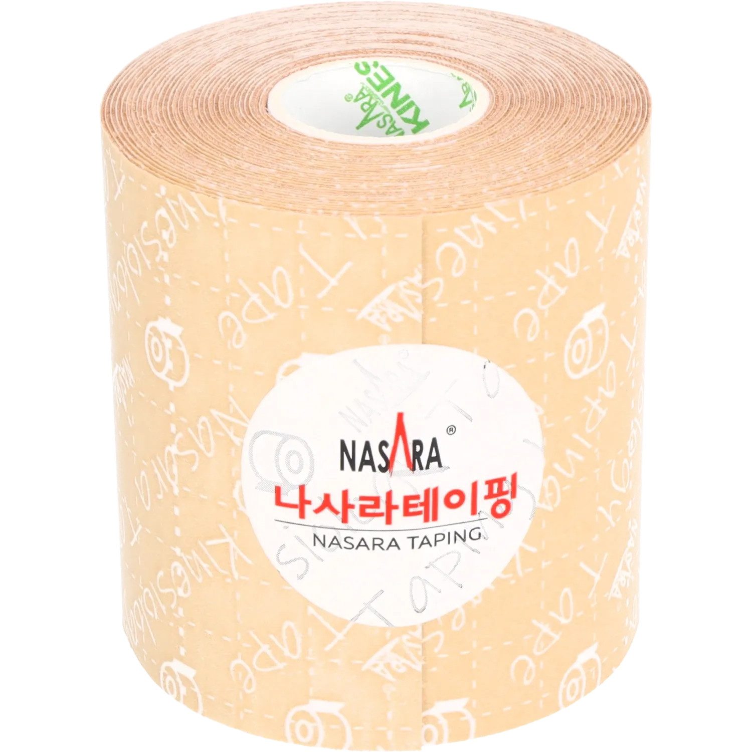 NASARA Kinesiologie-Tape NASARA Kinesio Tape, 7,5cm x 5m