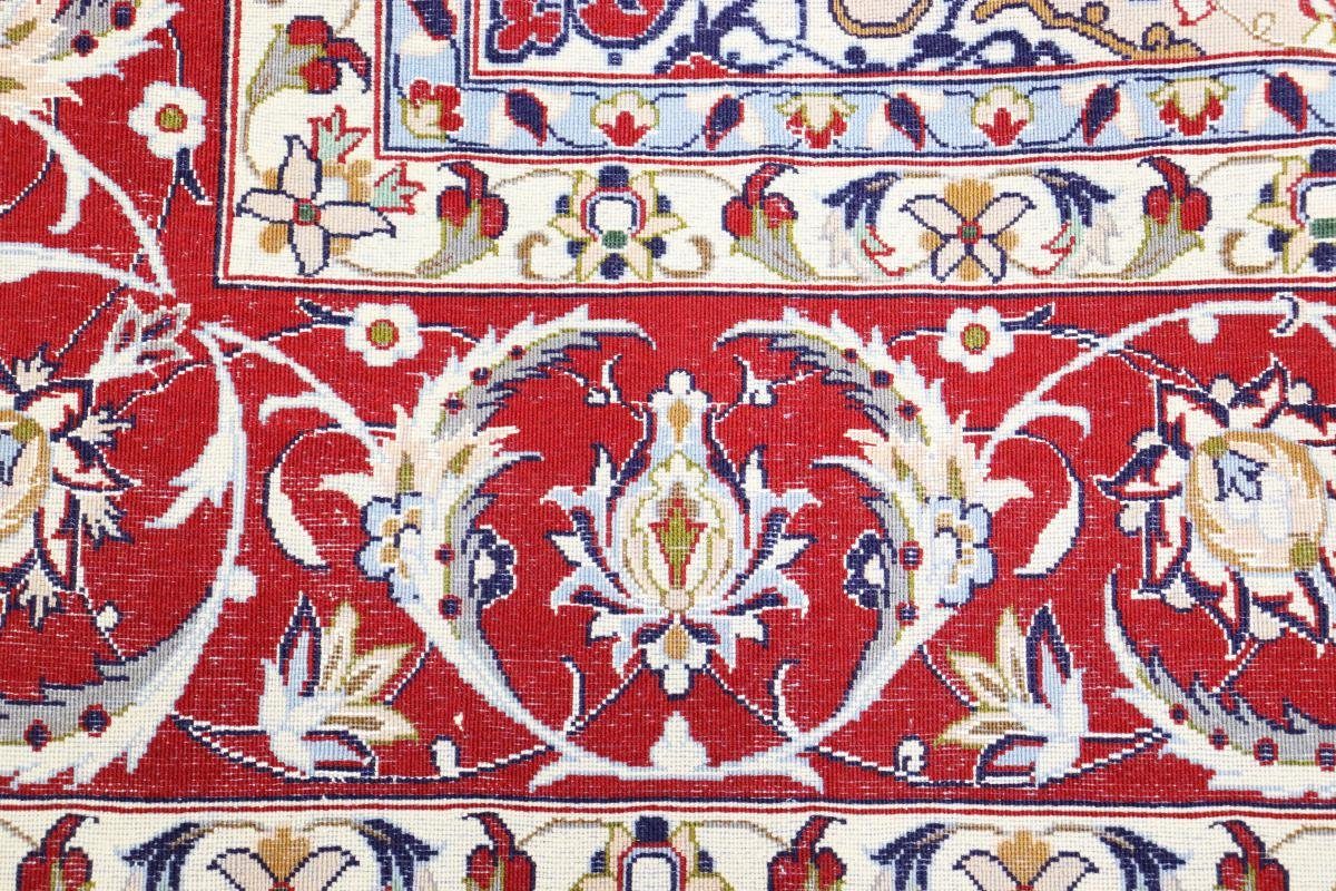 Nain Isfahan Orientteppich, Trading, Höhe: rechteckig, Seidenkette mm Handgeknüpfter 6 Orientteppich 161x234