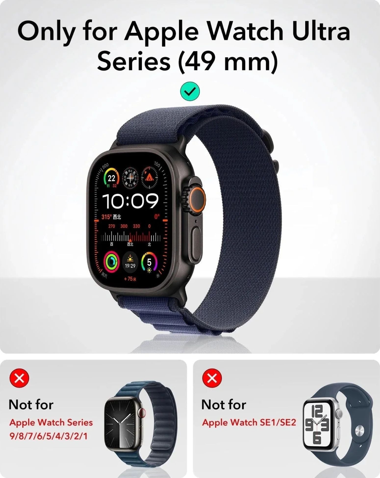 ESR Displayschutzglas Set aus Case + Armorite Displayschutz für Apple Watch Ultra 3