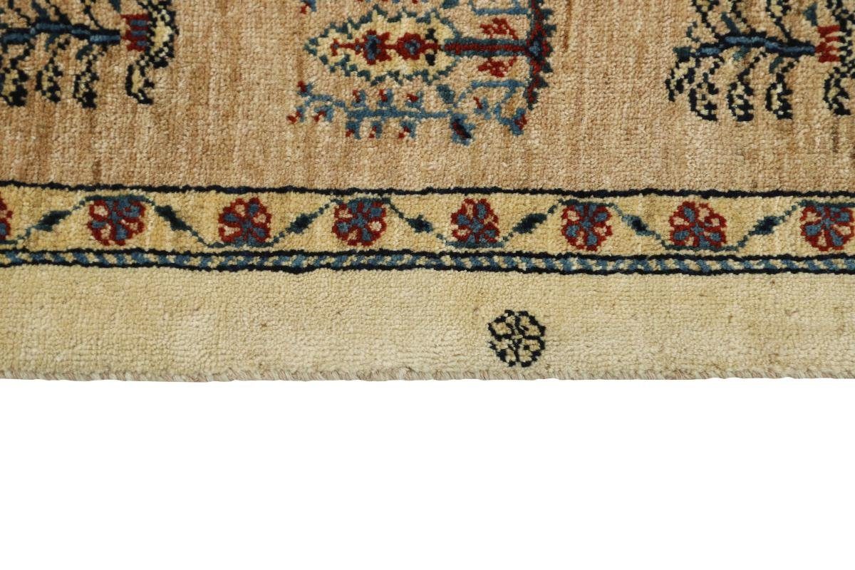 Orientteppich mm Orientteppich Ghashghai Perserteppich, rechteckig, 224x296 12 / Handgeknüpfter Nain Höhe: Trading,