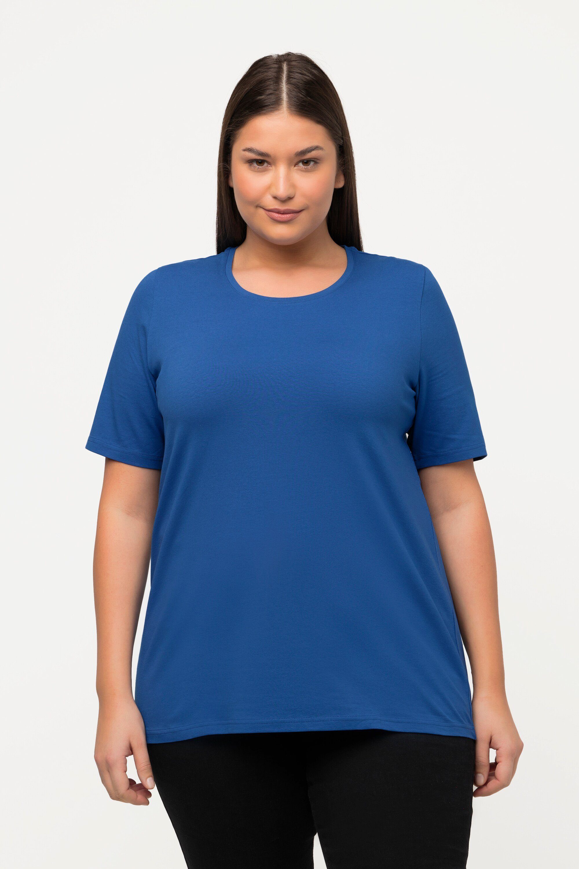 Ulla Popken Rundhalsshirt T-Shirt A-Linie Rundhalsausschnitt Halbarm grau | T-Shirts
