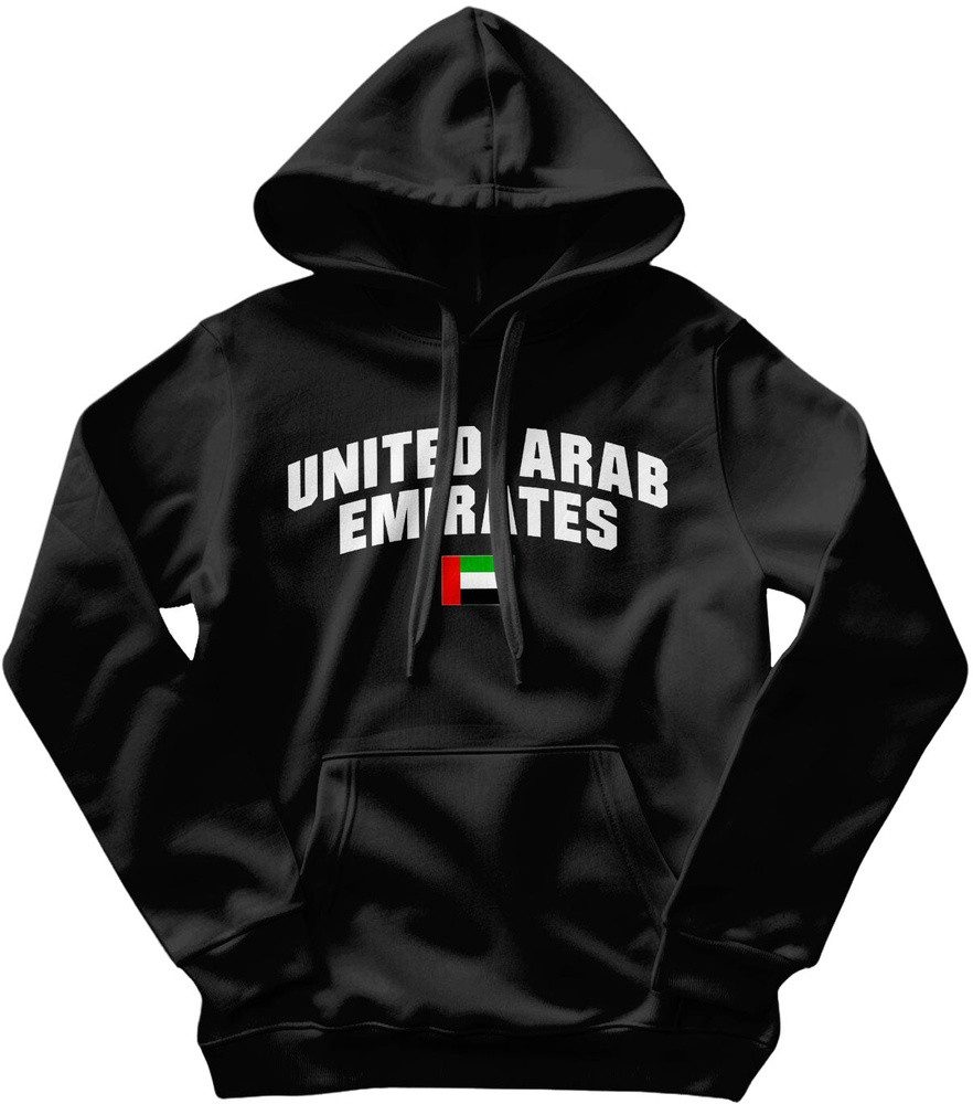Flag Collection Hoodie United Arab Emirates Flag Hoodie