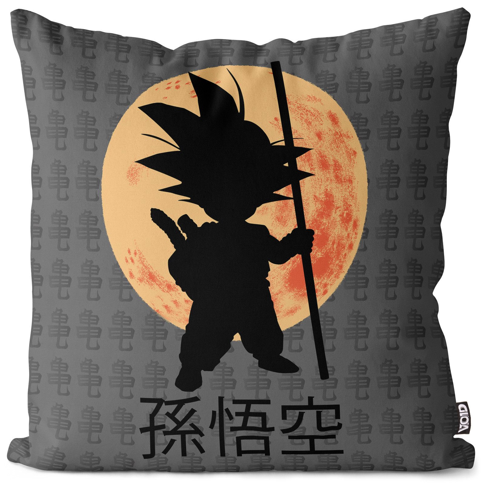 VOID Kissenbezug, Goku Dragon Outdoor Indoor ball balls son mond vegeta db
