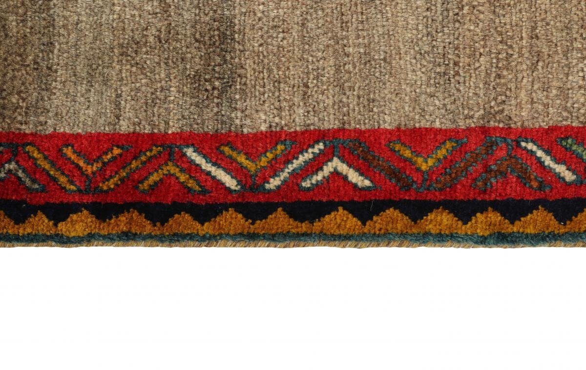 Orientteppich Ghashghai Figural 106x170 Handgeknüpfter Nain 12 mm rechteckig, Höhe: Trading, Orientteppich