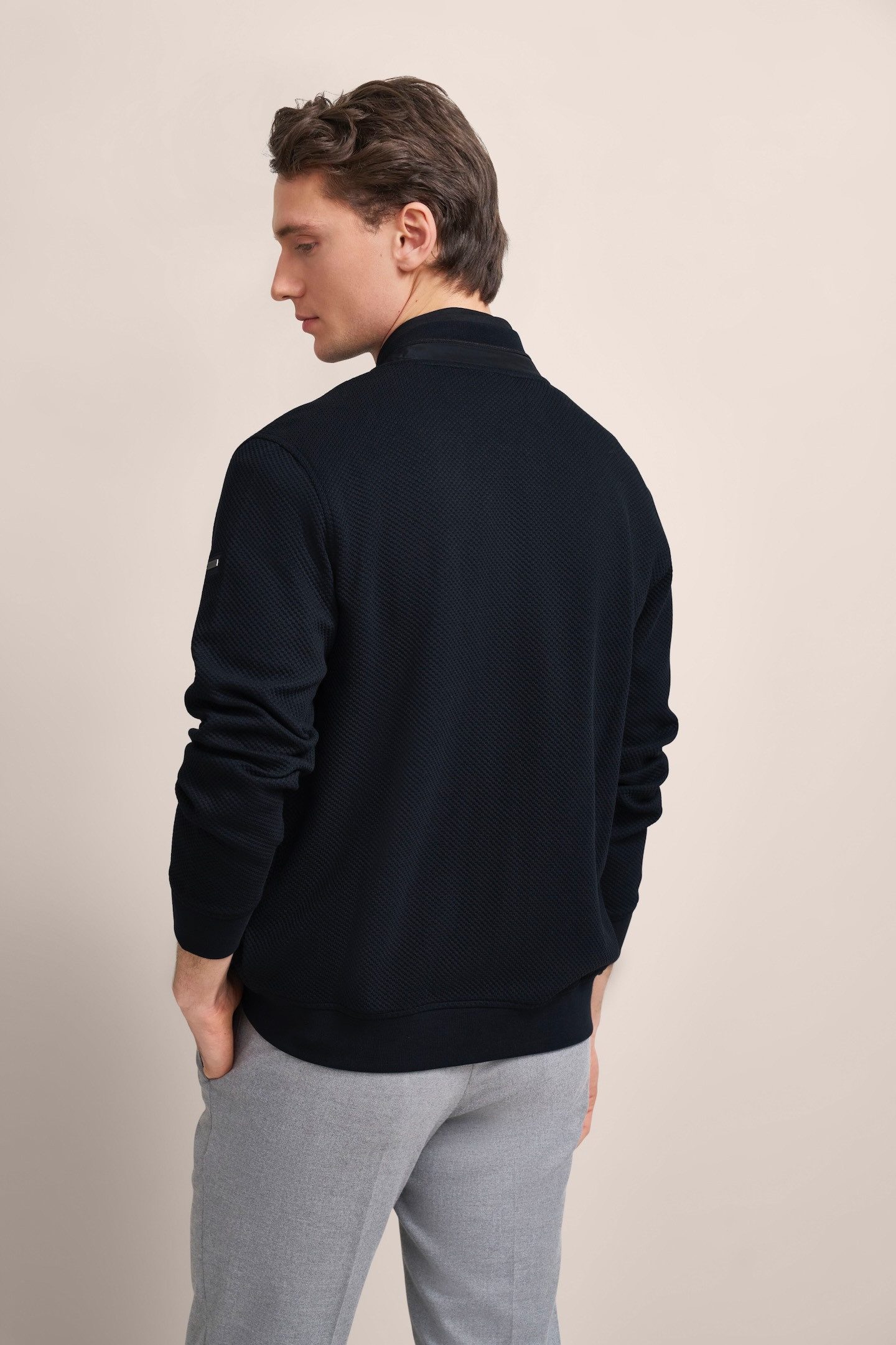 bugatti Sweatjacke, mit Collegekragen günstig online kaufen