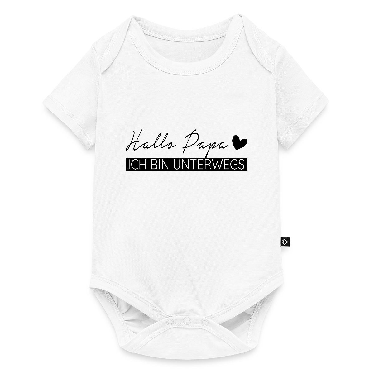 Spreadshirt Kurzarmbody Hallo Papa Ich Bin Unterwegs Kurzarm Tages Baby Body (1-tlg)