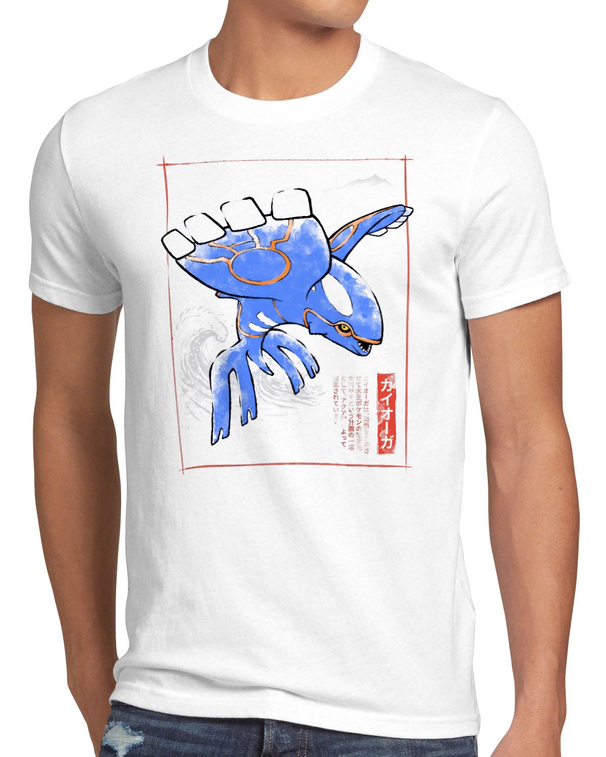 style3 T-Shirt pokemon pikachu mewtu glumanda glutexo glurak pokeball pokemongo u