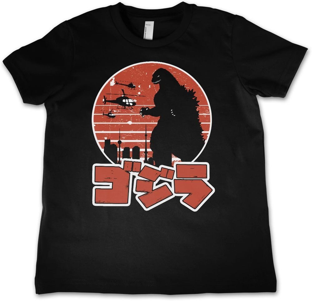 T-Shirt Godzilla Japanese Logo Kids Tee