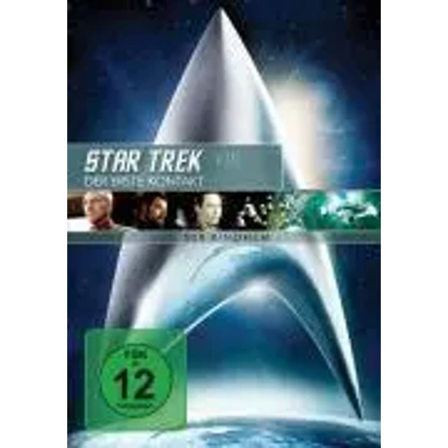 DVD Star Trek VIII - Der erste Kontakt