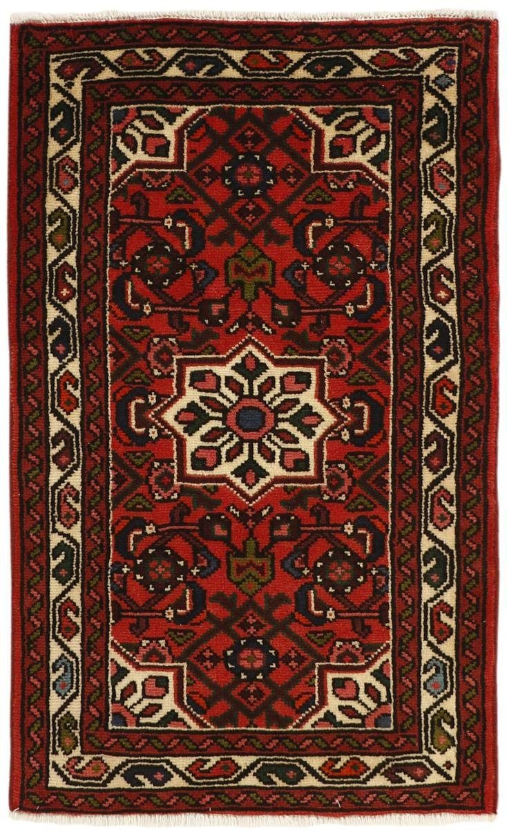 Orientteppich Hosseinabad 63x103 Handgeknüpfter Orientteppich / Perserteppich, Nain Trading, rechteckig, Höhe: 12 mm