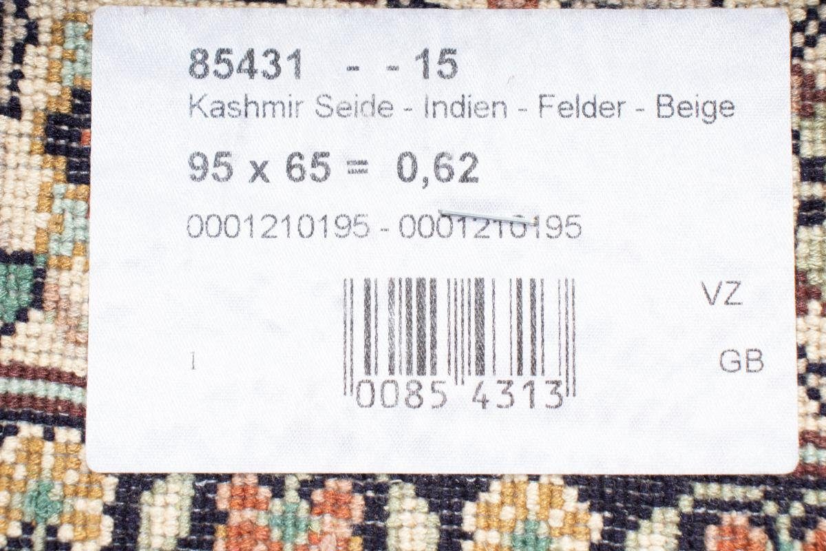 Kaschmir Seide Seidenteppich mm 66x94 Handgeknüpfter rechteckig, Höhe: 4 Nain Trading, Orientteppich,