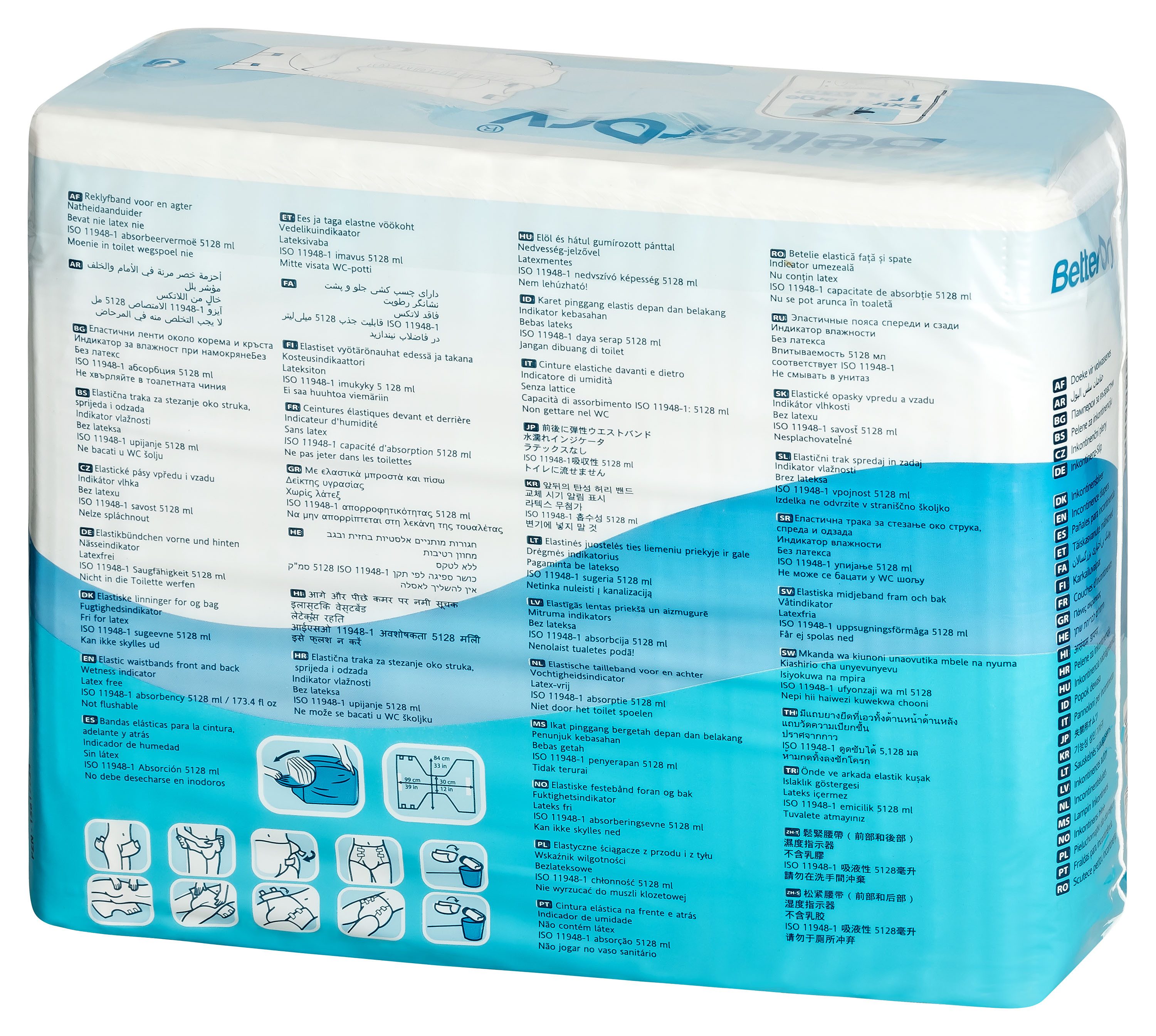 BetterDry Inkontinenzboxer XL10 Windeln für Erwachsene günstig online kaufen