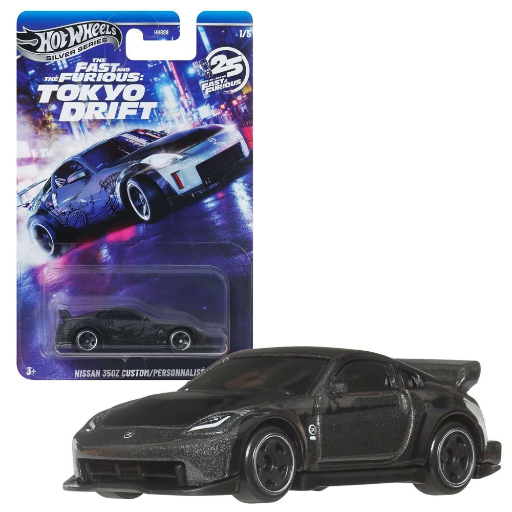 Hot Wheels Spielzeug-Rennwagen Nissan 350Z Custom JKX05 Hot Wheels Silver Series Fast & Furious