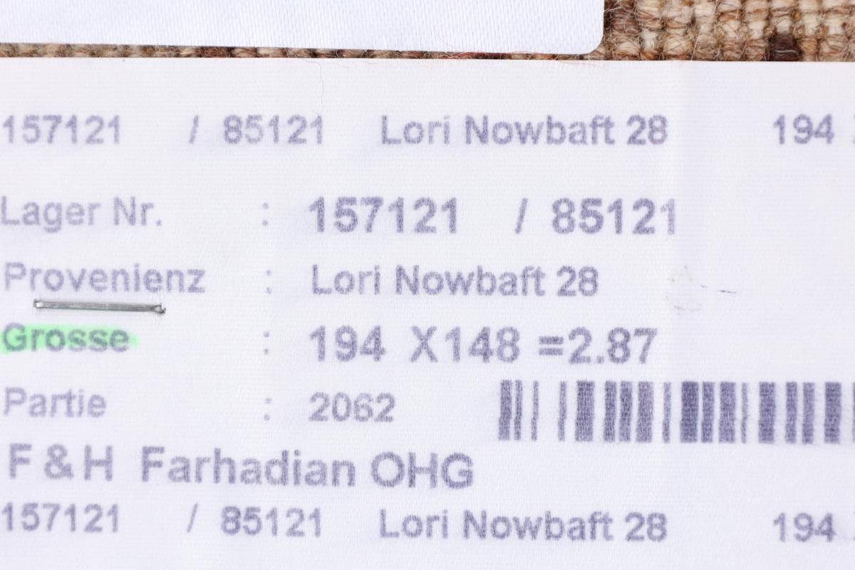 Gabbeh Orientteppich Nowbaft Loribaft 149x193 rechteckig, Höhe: 12 Nain Trading, Perser Handgeknüpfter mm Moderner,