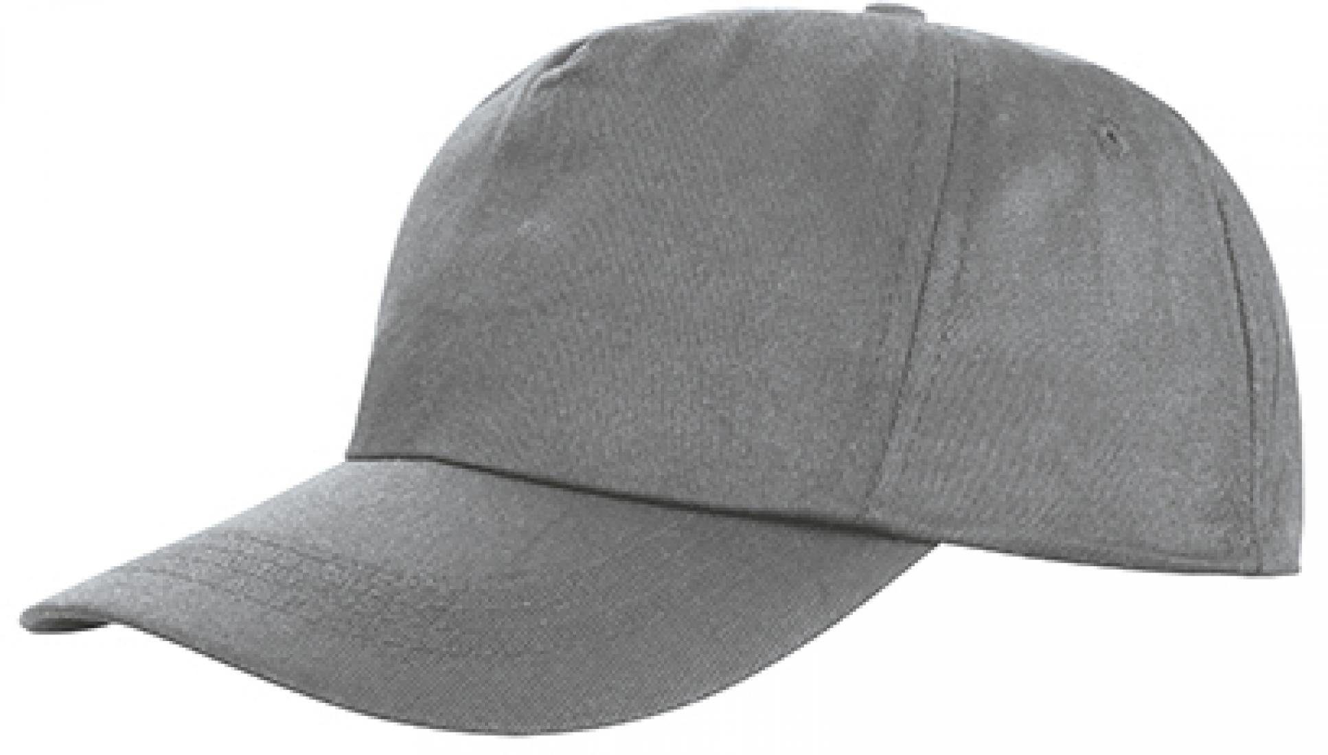 Result Headwear Baseball Cap Houston 5-Panel günstig online kaufen