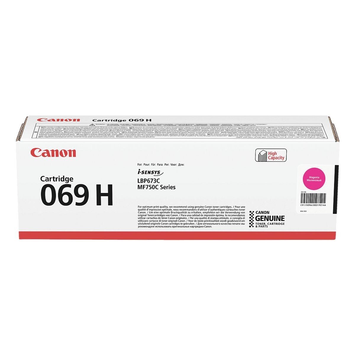 Canon Tonerpatrone M magenta 069H