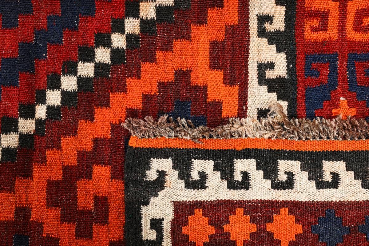 Orientteppich Kelim Afghan Höhe: rechteckig, Nain Trading, Antik mm 3 Orientteppich Handgewebter 244x267 Quadratisch