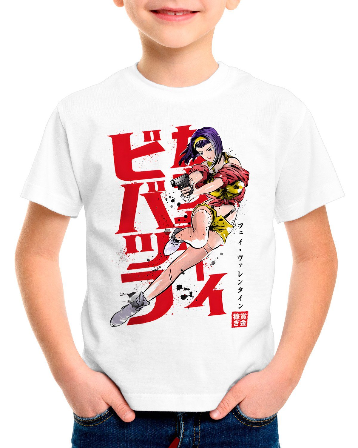 style3 Print-Shirt Kinder T-Shirt Faye in Action anime manga swordfish cowboy bebop