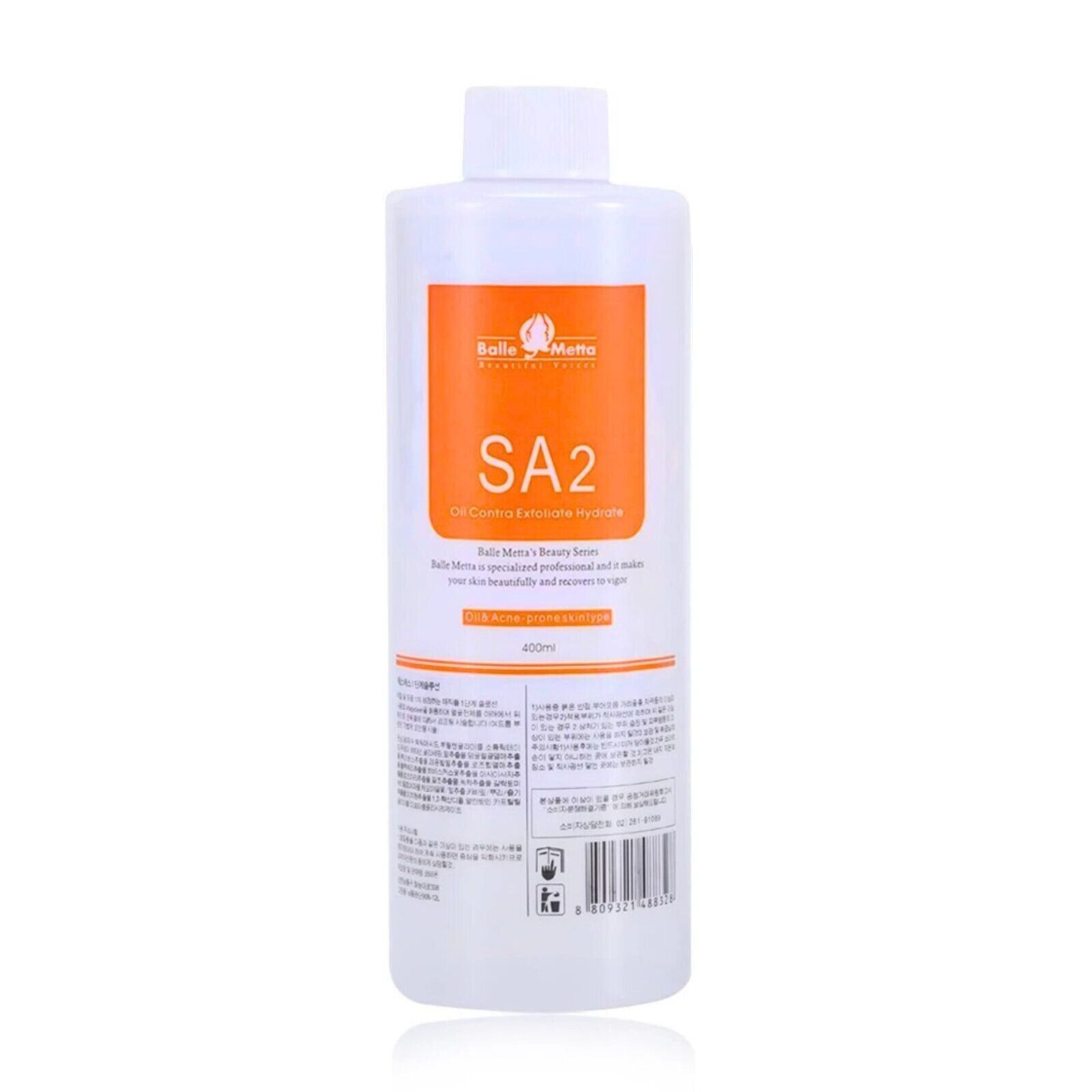 P-Beauty Cosmetic Accessories Kosmetikbehandlungsgerät Aquafacial Lösung Solution Hautpflege Dermabrasion Gesichtsreinigung, 400ml lösung, erhältlich auch im Set