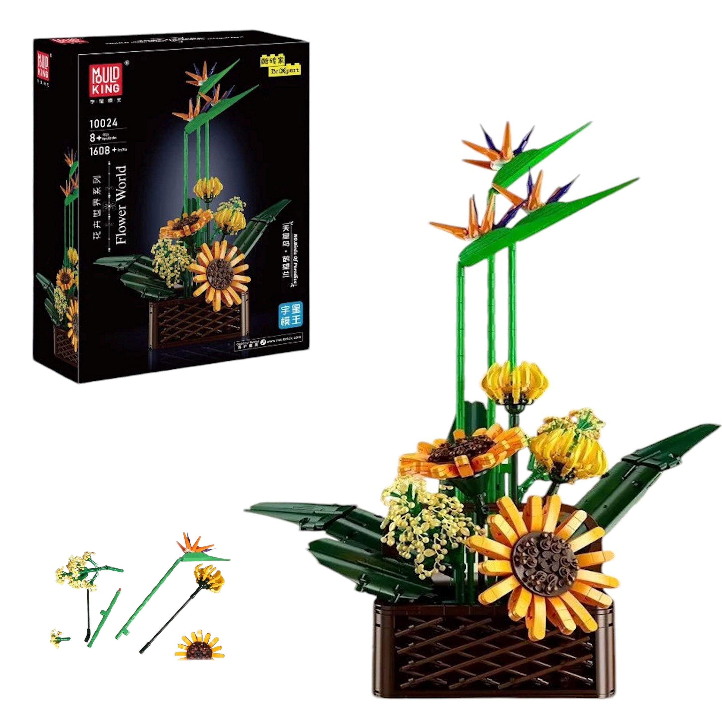 COIL Spielklötze, Bauklötze, Baukasten, Sonnenblume im Topf Spielbauklötze, günstig online kaufen