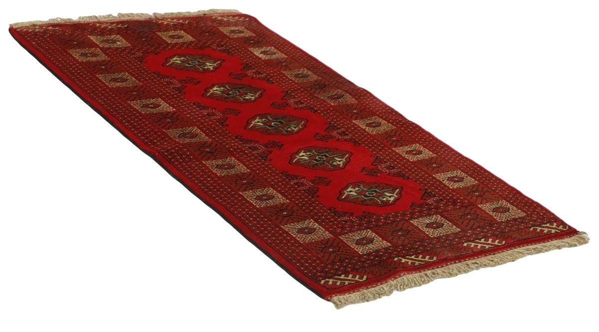 Orientteppich Turkaman 85x147 Handgeknüpfter rechteckig, 6 Nain mm Perserteppich, Trading, / Höhe: Orientteppich