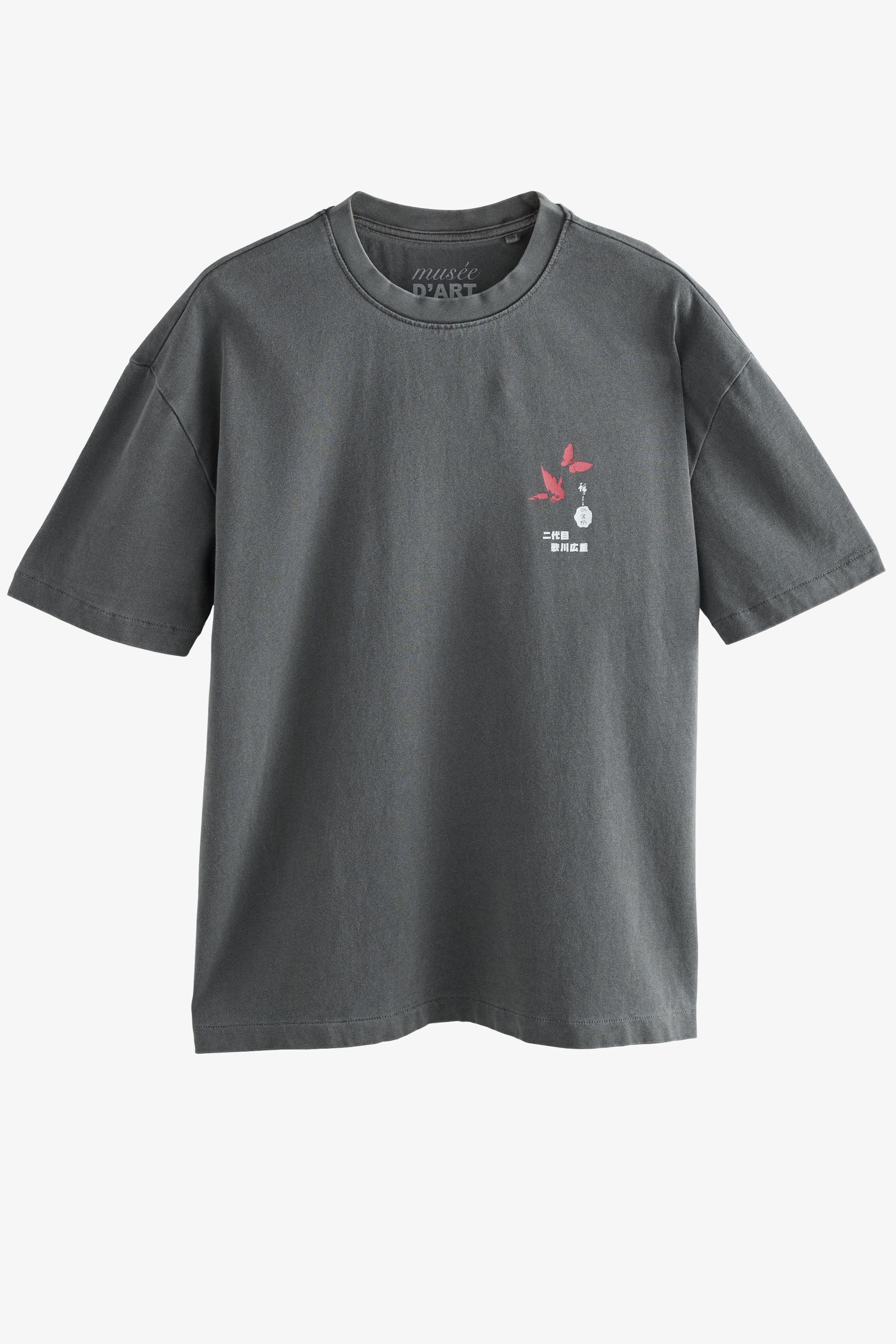 Next T-Shirt Offizielles Künstler T-Shirt im günstig online kaufen