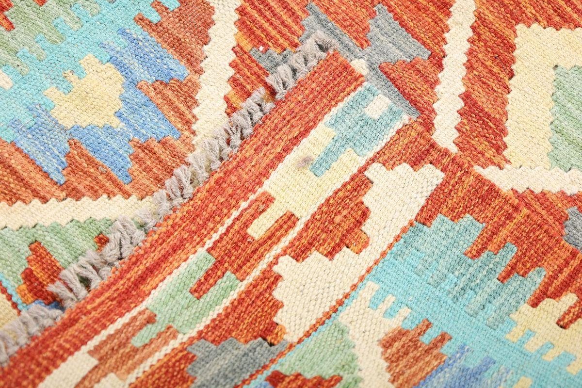 mm Handgewebter Orientteppich Orientteppich, Kelim 3 rechteckig, 61x94 Afghan Nain Trading, Höhe: