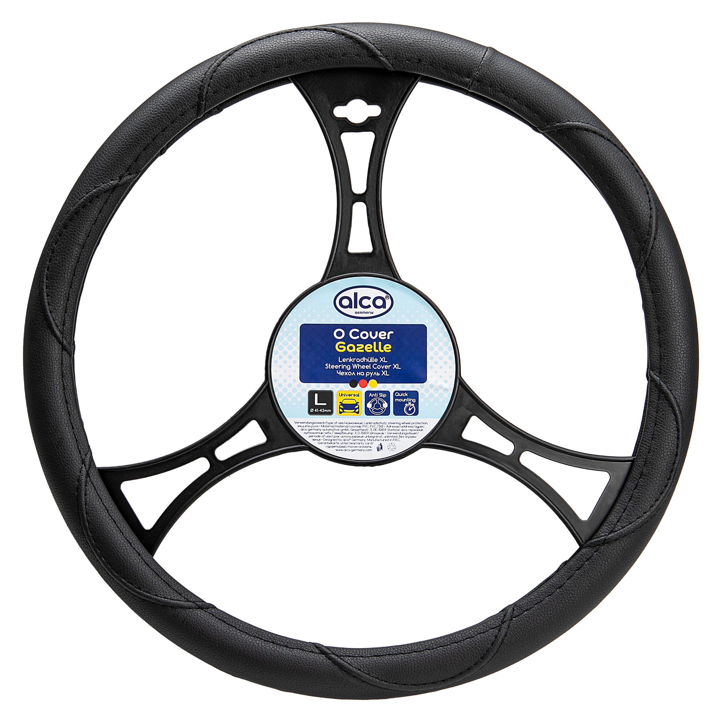 alca Lenkradbezug Lenkradhülle XL Auto 41-43 cm Lenkradschoner seidenmatt schwarz, (1-tlg)