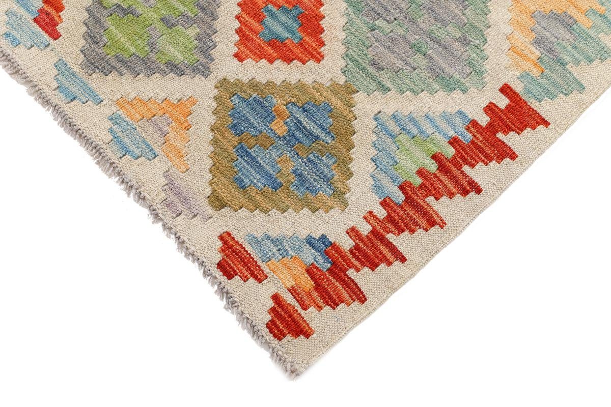 Orientteppich Kelim Afghan 123x172 3 mm Orientteppich, Nain Trading, Höhe: rechteckig, Handgewebter