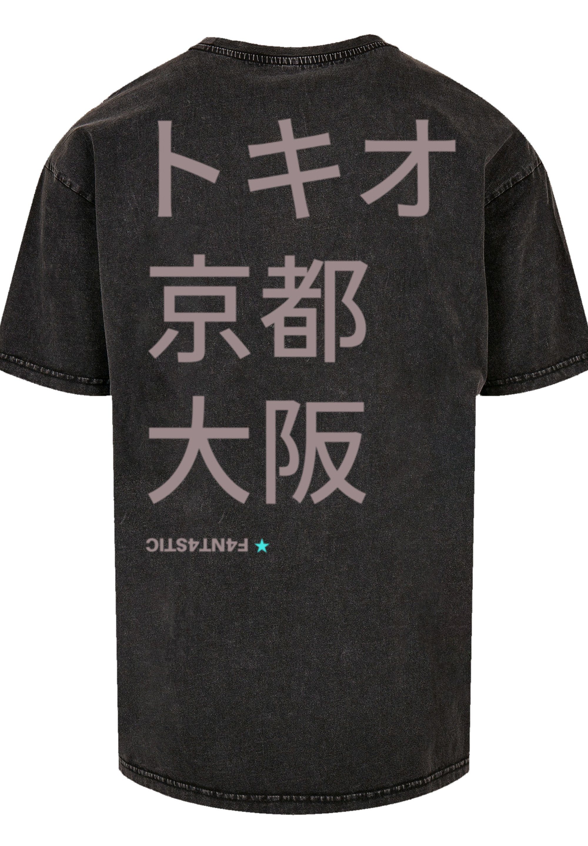 F4NT4STIC T-Shirt Tokio, Kyoto, Japan Print schwarz