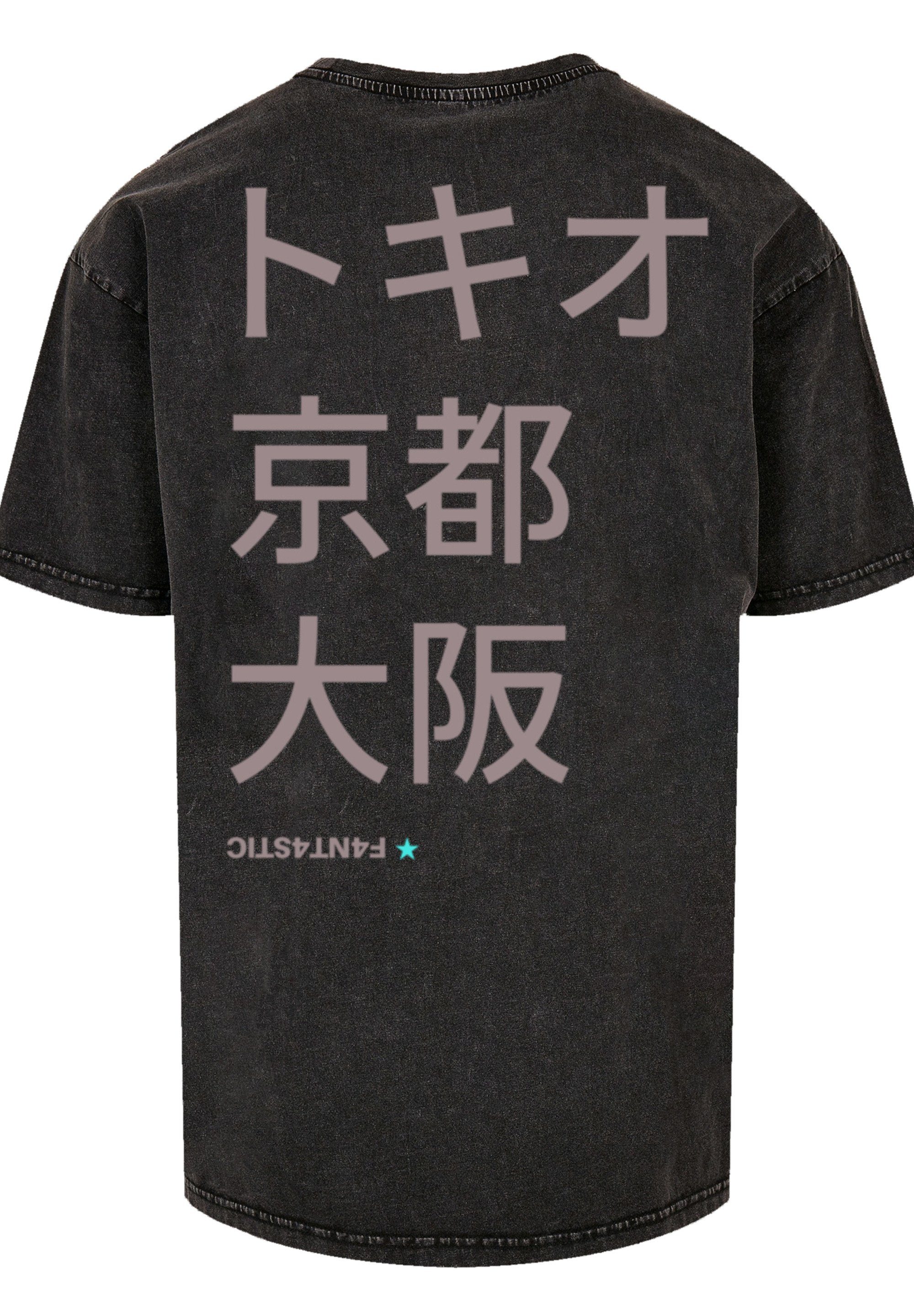 F4NT4STIC T-Shirt Tokio, Kyoto, Japan Print günstig online kaufen