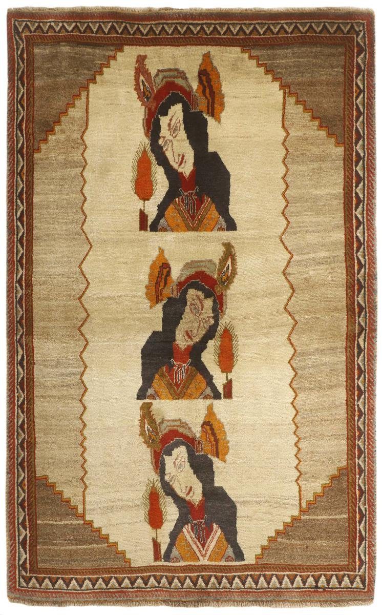 Orientteppich Ghashghai Figural 116x186 Handgeknüpfter Orientteppich, Nain Trading, rechteckig, Höhe: 12 mm