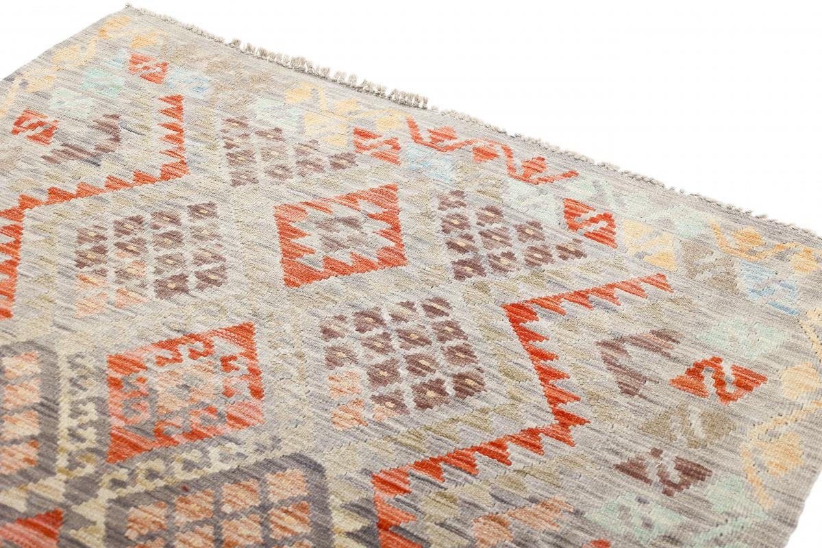 Orientteppich Kelim Afghan Heritage 127x173 Trading, Orientteppich, Nain Moderner mm Höhe: Handgewebter rechteckig, 3