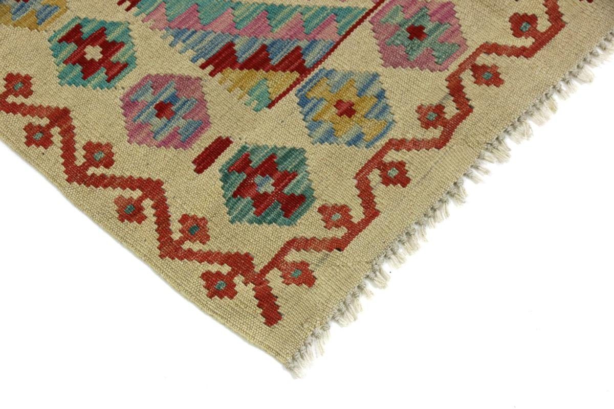 Orientteppich Kelim Afghan 3 Handgewebter rechteckig, Nain Höhe: Orientteppich, Trading, 134x172 mm
