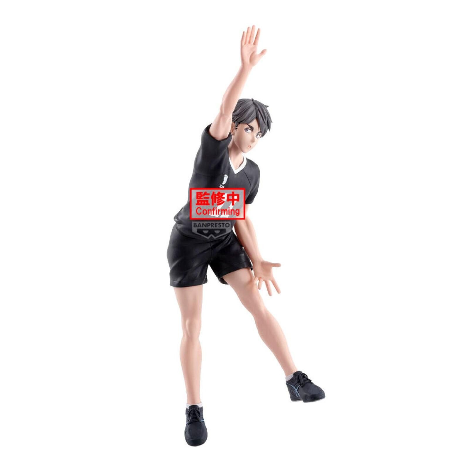 Banpresto Sammelfigur Haikyu!! Osamu Miya Posing figure 18cm