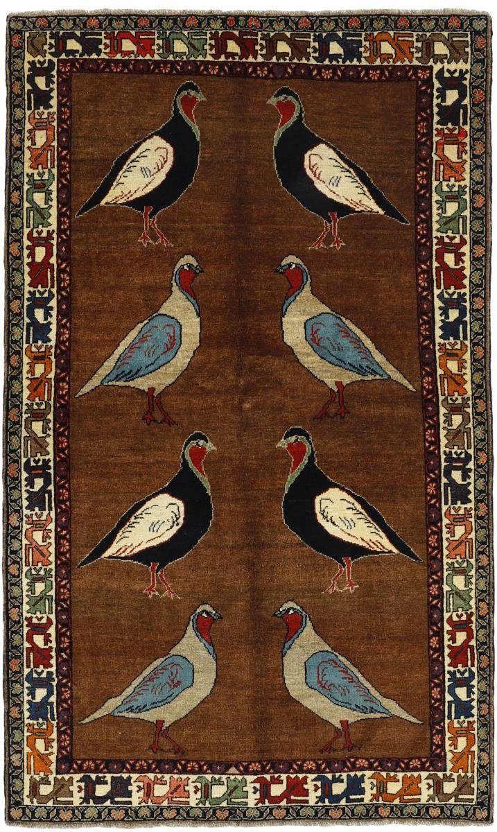 Orientteppich Ghashghai Figural 149x249 Handgeknüpfter Orientteppich, Nain Trading, rechteckig, Höhe: 12 mm | Kurzflor-Teppiche