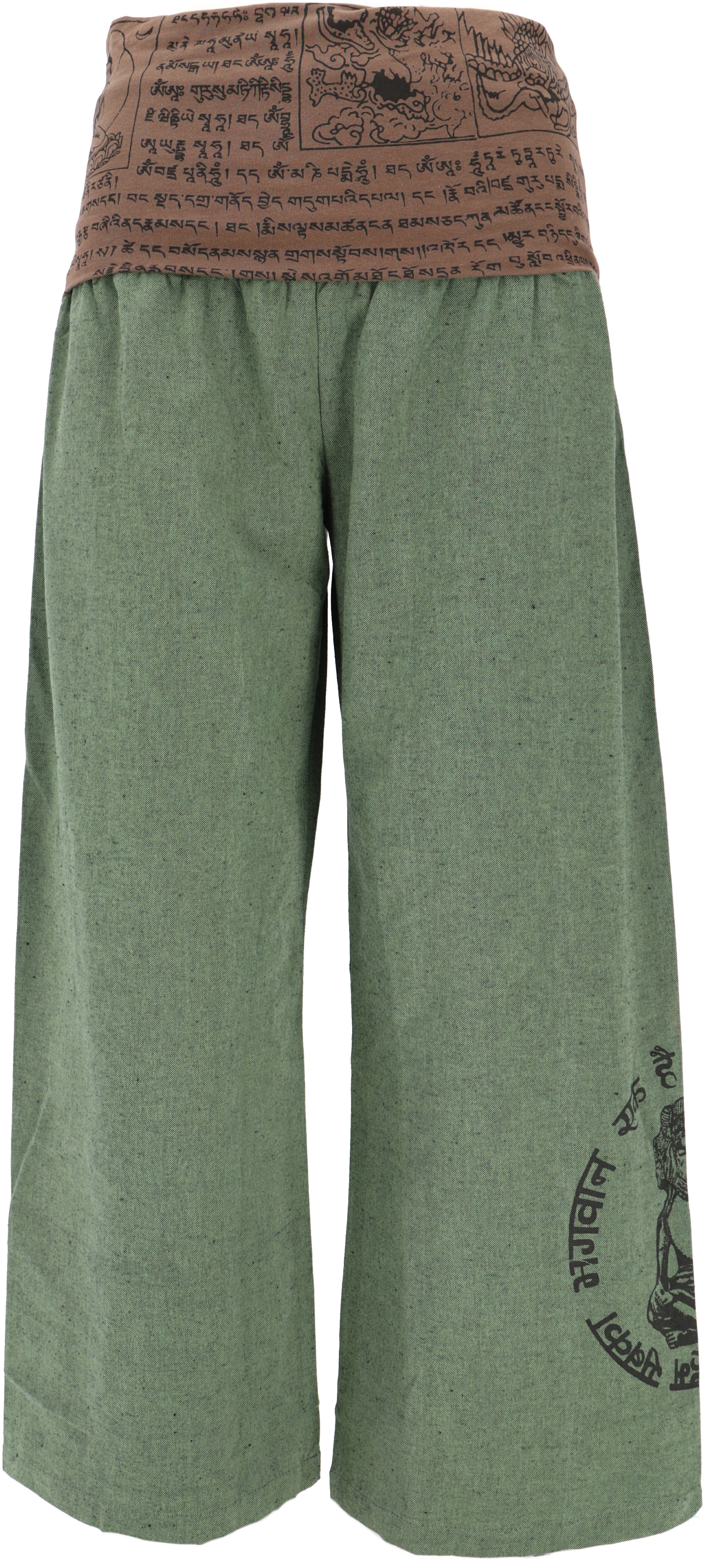 Guru-Shop Relaxhose Weite Marlenehose, Buddha Wellnesshose,.. günstig online kaufen